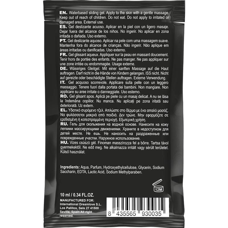 COQUETTE CHIC DESIRE - KISSABLE STRAWBERRY-FLAVOURED WATER-BASED LUBRICANT POUCH 10 ML