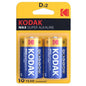 KODAK - MAX ALKALINE BATTERY D LR20 2 UNITS