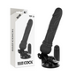 BASECOCK - REALISTIC VIBRATOR WITH REMOTE CONTROL BLACK 19.5 CM -O- 4 CM
