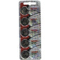 MAXELL - LITHIUM BATTERY CR2032 3V - 5 UNITS