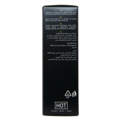 HOT - EXTRATREMES ANALSPRAY 50 ML