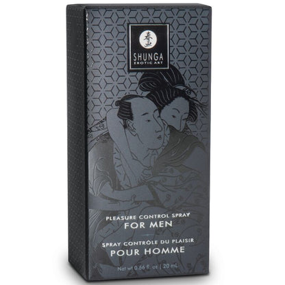 SHUNGA - WAVES PLEASURE SPRAY ORAL SEXUCTIVE ERDBEERE 20 ML
