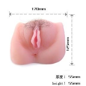 BAILE - ANTHEA MAGIC FLESH VIBRATING PUSSY