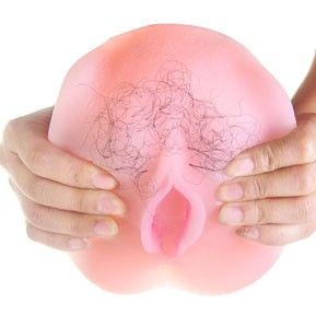 BAILE - ANTHEA MAGIC FLESH VIBRATING PUSSY